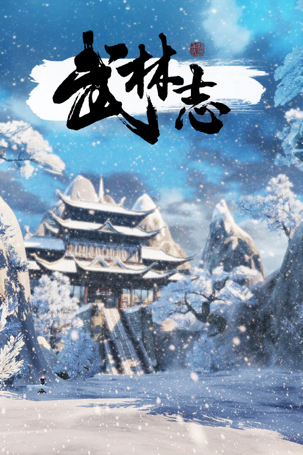 Nổ Hũ Thần Tài